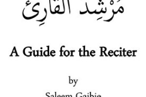A Guide for the Reciter